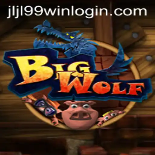Exploring the Exciting World of BigWolf: A Comprehensive Introduction