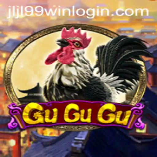 Unveiling the Intriguing World of GuGuGu